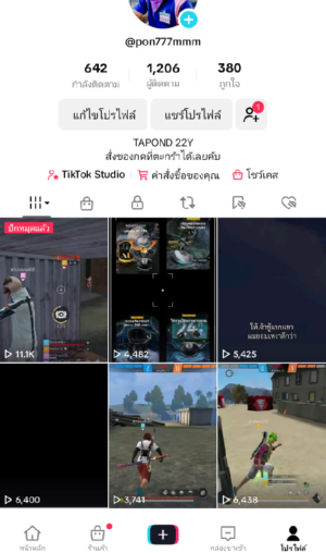 Tiktok Channel เกมส์ Free Fire+ไลฟ์