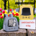 Chic Cat Backpack 🐱 กระเป๋าแมวสวยงาม