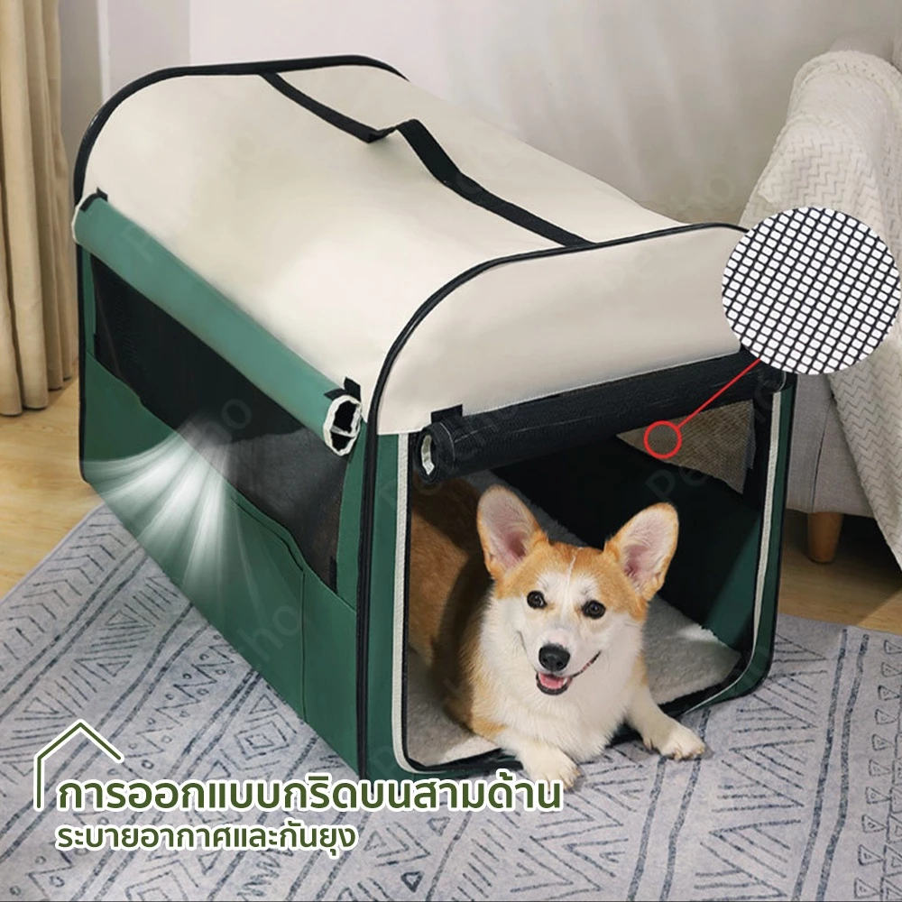 กรงแมวพับได้ สะดวกและปลอดภัย
