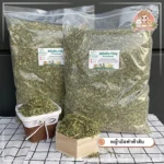 Pet Paradise Hay: อาหารกระต่ายและแก๊สบี้