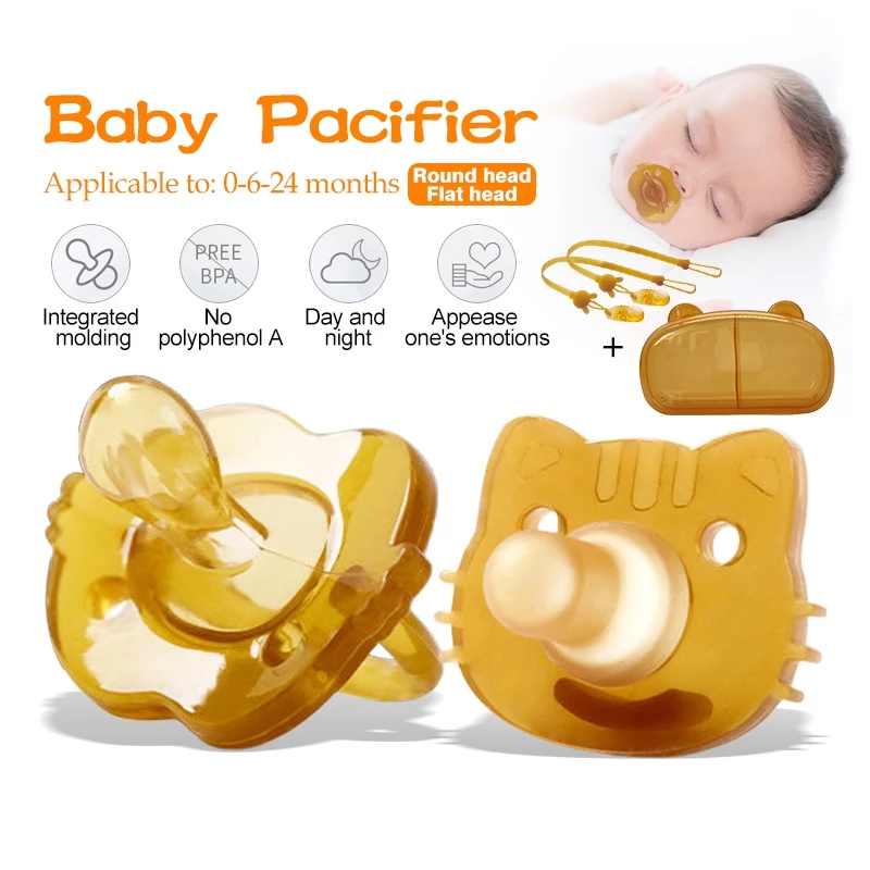 จุกหลอกเด็กเล็ก 👶 พร้อมกล่องเก็บปลอดเชื้อ