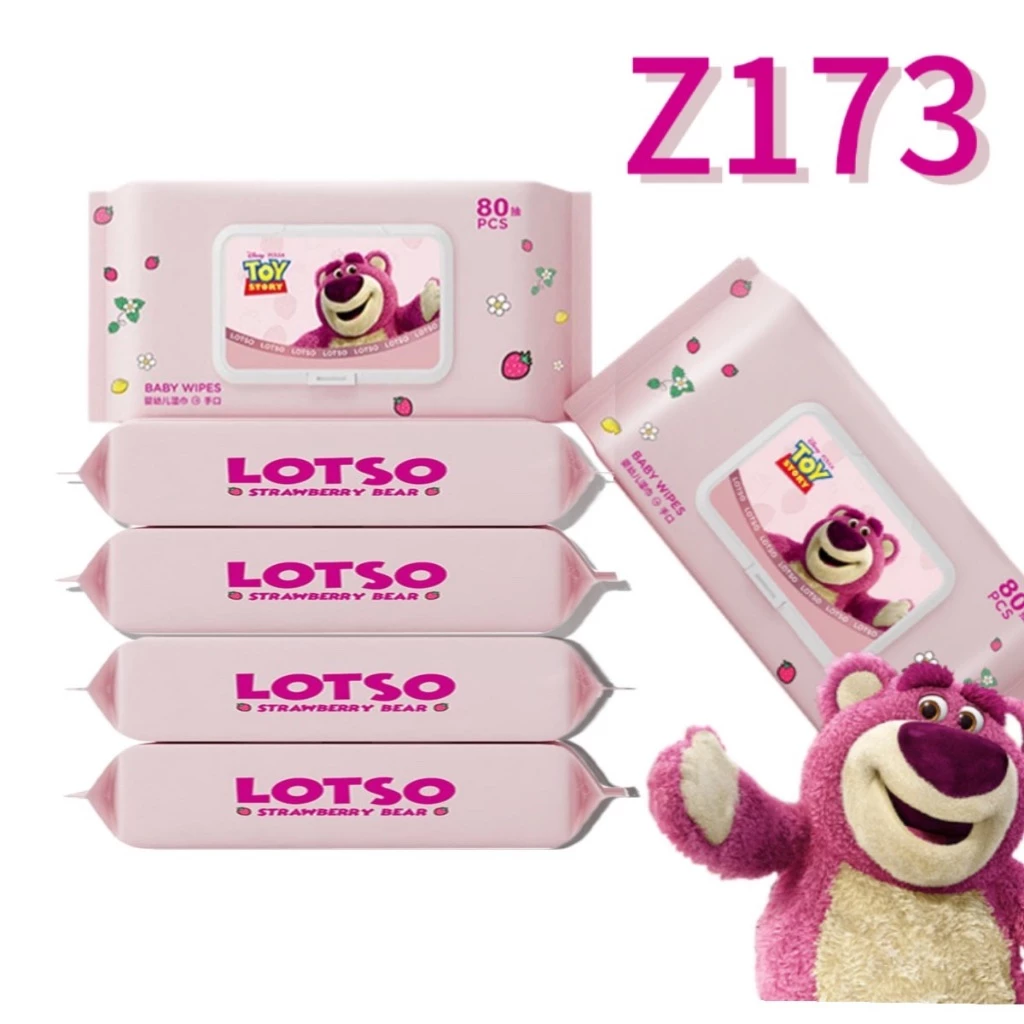 BabyGlow ทิชชูเปียกคุณภาพสูง