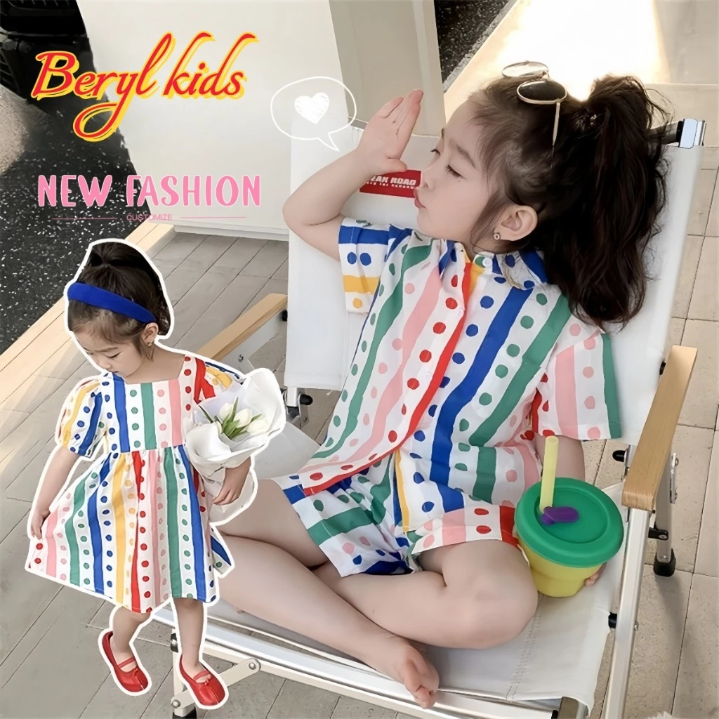 Beryl Kids 🌸 ชุดเซ็ทเด็กสุดน่ารัก สไตล์ใหม่มาแรง