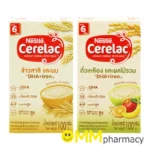 CERELAC HappyTots – ธัญพืชเพื่อรอยยิ้มของเจ้าตัวเล็ก
