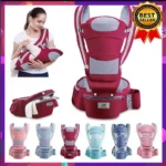 SwiftCarry เป้อุ้มเด็กพร้อมที่นั่ง