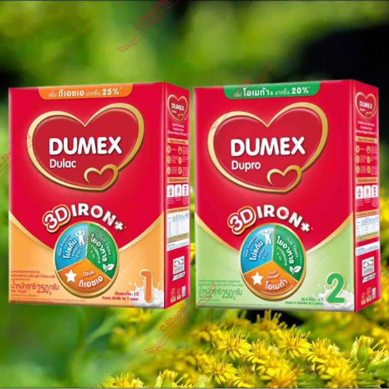 ดูแลค ดูโปร ไอรอนพลัส สูตร 1&2 ขนาดใหญ่ คุ้มค่า