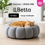 Betta Plush Cat Cushion เบาะแมวนุ่มพิเศษ