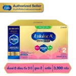 Enfalac A+2 มายด์โปร 2FL สูตร 2 นมผงคุณภาพสูง ขนาด 3800 กรัม