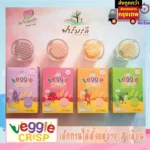 Farm Rak Little Crunchies ขนมข้าวกล้องเพื่อเด็ก