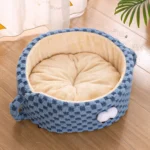 Round Eye Delight Cat Bed