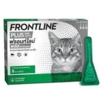 Frontline Cat Plus: สูตรพิเศษสำหรับแมวและสุนัข 🐶🐱