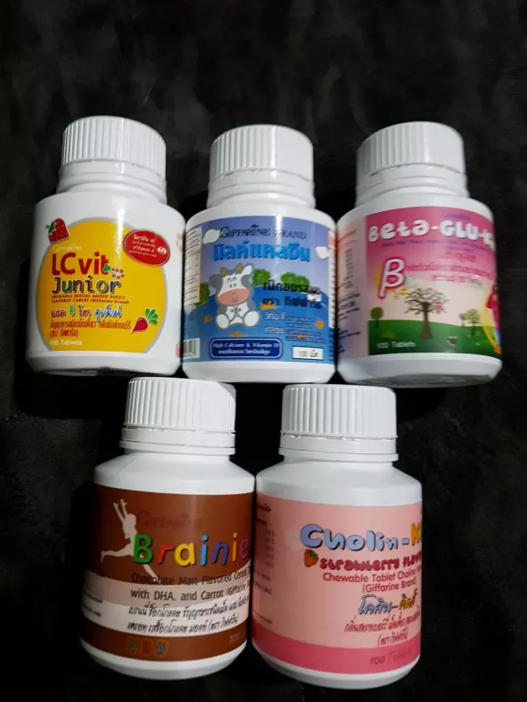 Giffarine วิตามินเด็ก เสริมสมองและการเจริญเติบโต