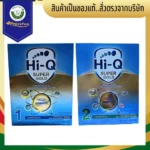 Hi-Q Super Gold Synbio สูตร 2 นมผงสำหรับเด็กวัยเตาะแตะ ขนาด 600 กรัม
