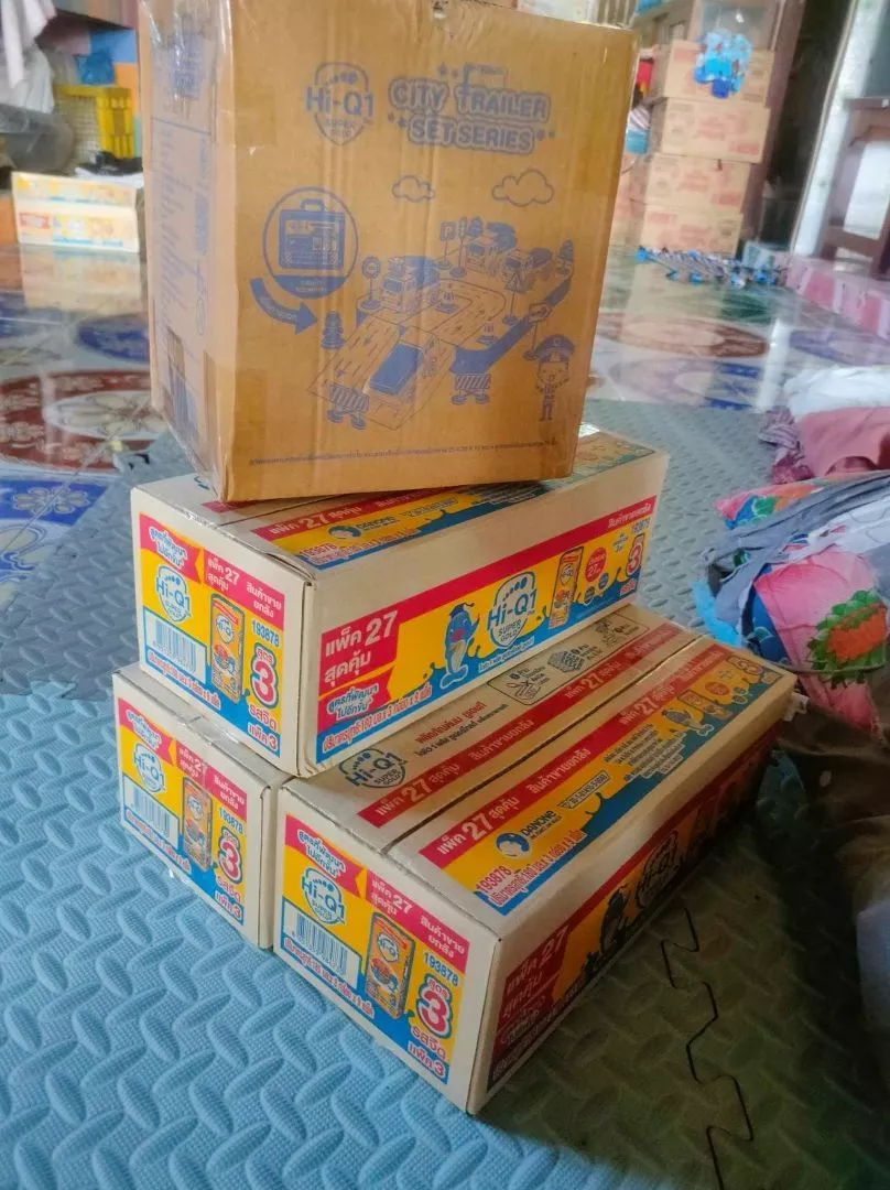 Hi-Q SuperGold UHT นมกล่องเพื่อการเจริญเติบโตที่สมบูรณ์