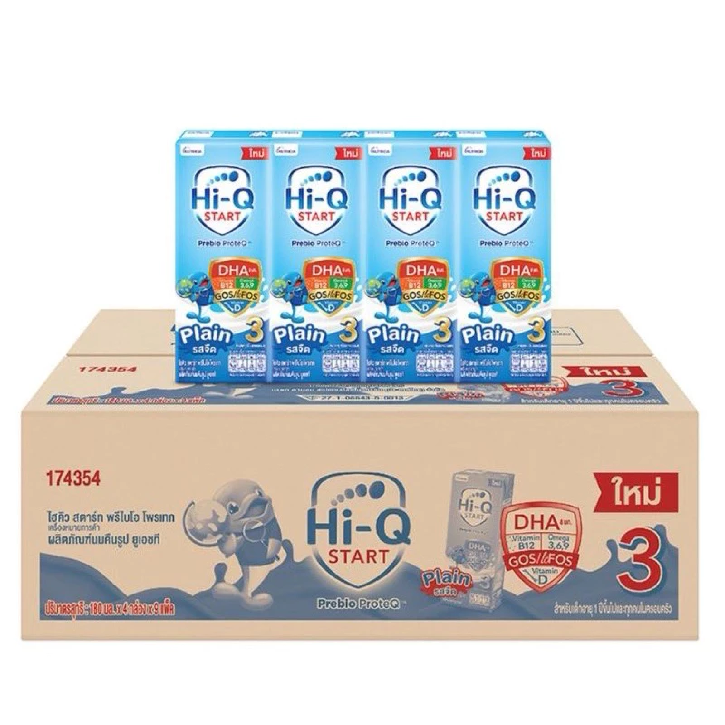 Hi-Q UHT นมรสจืด สูตร 3 และ 4 สำหรับทุกช่วงวัย