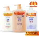 Johnson’s Body Care ครีมอาบน้ำพีเอช 5.5 ปกป้องผิวสมดุล