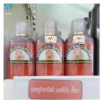 KETO+XHLORHEX: แชมพูเพื่อการดูแลสุขภาพผิวที่ยั่งยืน