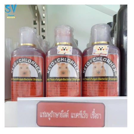 KETO+XHLORHEX: แชมพูเพื่อการดูแลสุขภาพผิวที่ยั่งยืน