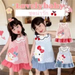 Princess Kesli Sparkle 🌈 เดรสพิมพ์ลายสุดน่ารักสำหรับเจ้าหญิงตัวน้อย