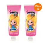 Kodomo Kids Silky & Smooth ครีมนวดผมเด็ก ผมนุ่มลื่นง่าย