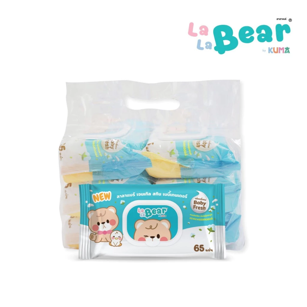 Lala Bear Baby Clean Wipes