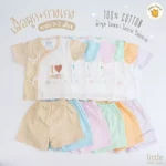 Little Home Baby ชุดเซ็ตเสื้อผูกคอตตอนยืด พื้นขาวลายพิมพ์สุดน่ารัก