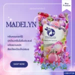 Madelyn Laundry Detergent สูตรเข้มข้น หอมติดผ้าทุกวัน 500ml