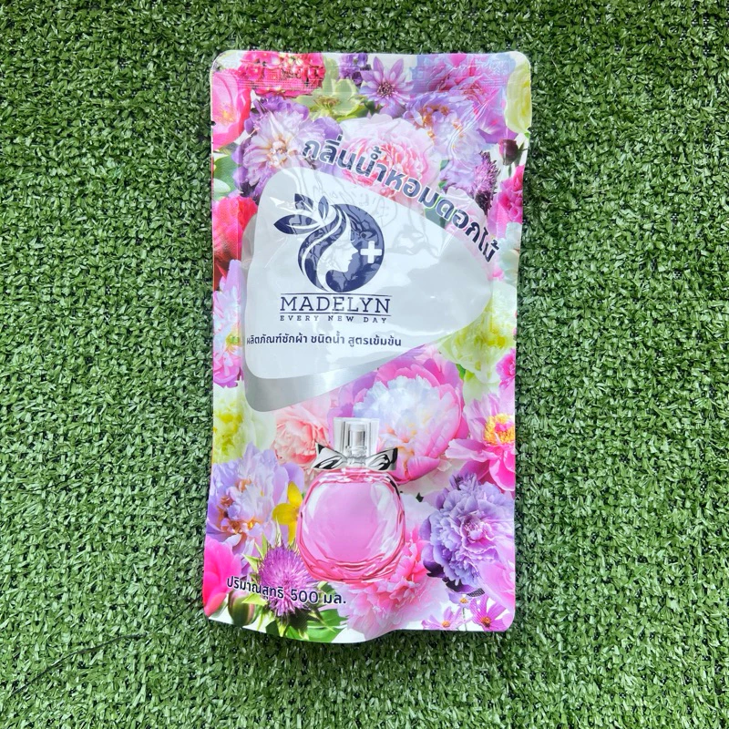 Madelyn น้ำยาซักผ้า 500 มล. หอมดอกไม้สะอาดทุกสัมผัส