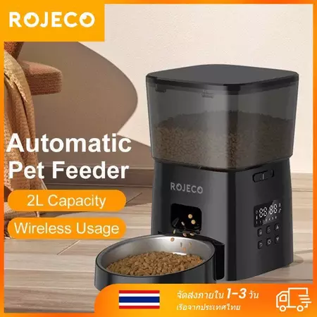 Smart Automatic Feeder for Cats & Dogs by Rojeco: อาหารที่คุณไว้วางใจ