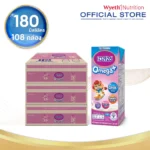 S-26 Omega Max – นมกล่องเสริมพลังโอเมก้าเต็มสูตร