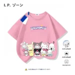 My Melody Lovely Look 🌷 แฟชั่นเกาหลีสำหรับเด็ก