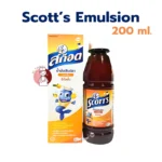Scott's Emulsion รสส้ม น้ำมันตับปลาคุณภาพสำหรับทุกคน