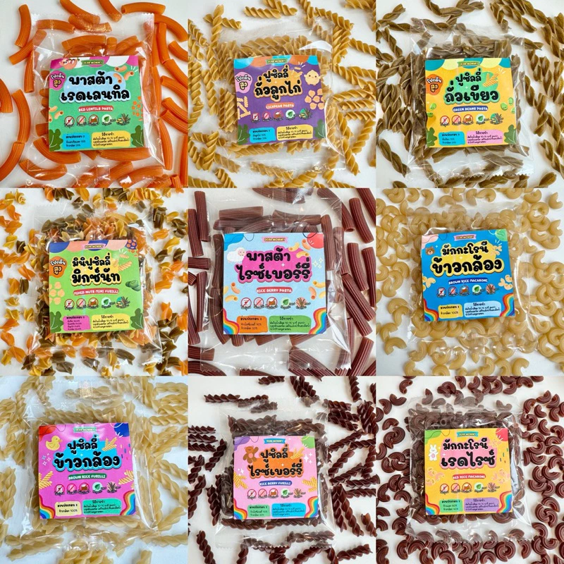 TinyHands Pasta พาสต้าฝึกหยิบทาน