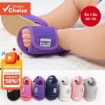 SoftTouch รองเท้าแตะพื้นนิ่ม กันลื่นสำหรับเด็กวัย 0-12 เดือน