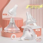 VICTOKY BabyComfort - จุกนมเนื้อนุ่มเพื่อความสบายของลูกน้อย