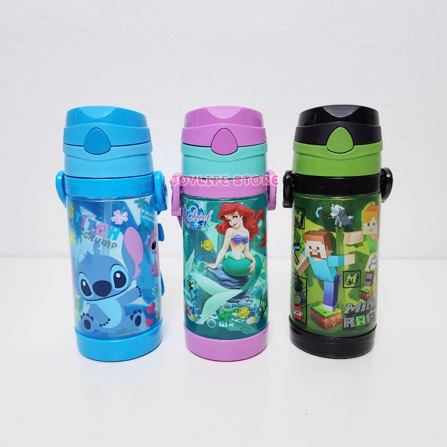 กระติกน้ำลายการ์ตูนสำหรับเด็ก มีสายสะพาย 450ml