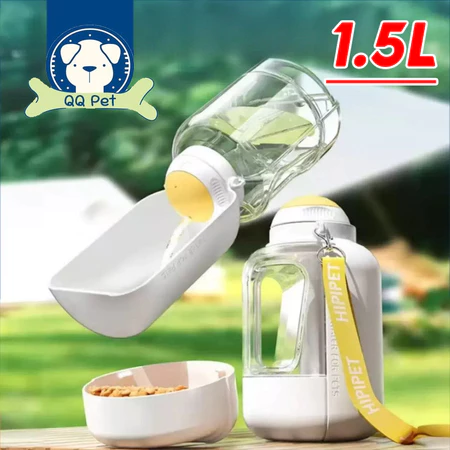 2in1 ขวดน้ำสัตว์เลี้ยง ดีไซน์น่ารัก