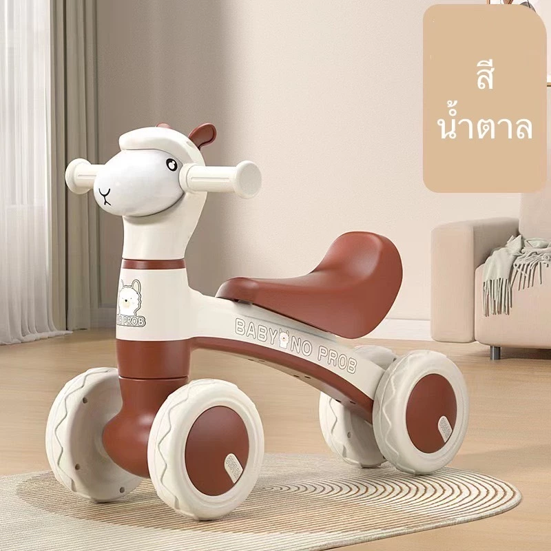 รถหัดเดินเด็กมีเสียงเพลงและไฟ เสริมพัฒนาการ