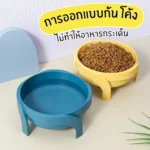 ชามอาหารแมวทรงสูง วัสดุคุณภาพสูง