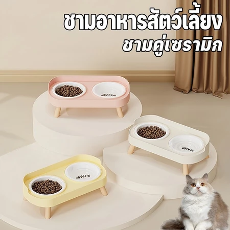 ชามเซรามิก 2 หลุม ปกป้องคอแมว กันมด