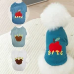 เสื้อสัตว์เลี้ยงแฟชั่นน่ารักสำหรับทุกวัย