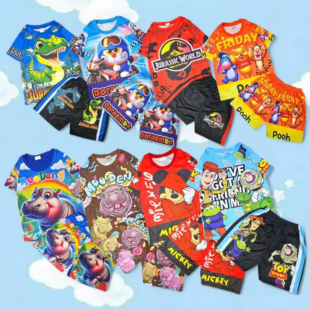 ชุดเด็กผู้ชายลายฮีโร่ตัวโปรด ใส่สบาย ไซส์ S&M