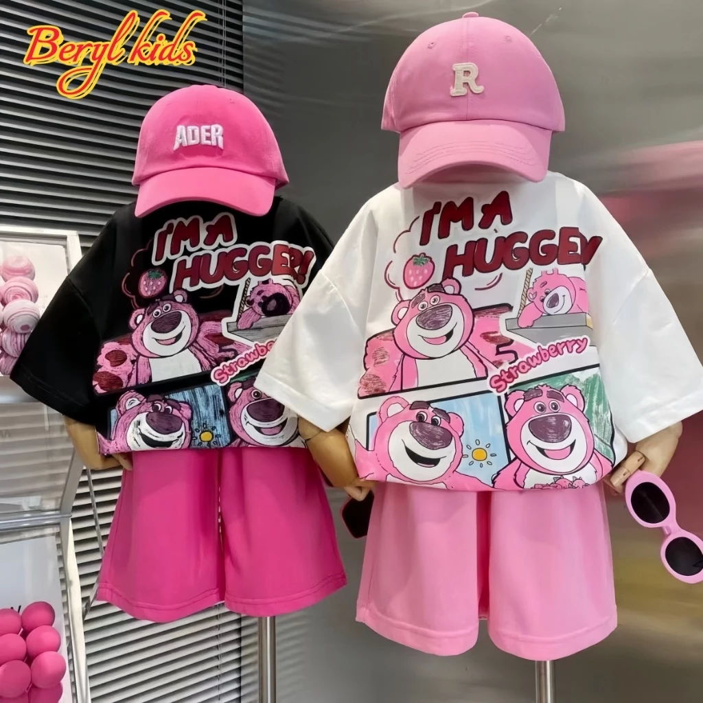 ชุดสูทแขนสั้นเด็ก Beryl Kids ลายหมีล็อตโซ่ ใส่สบาย