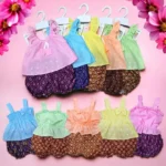 ชุดไทยเด็กเล็ก 🌼 ผ้าไทยลายฉลุ ปักดอกไม้ สวยหวานทุกวัย