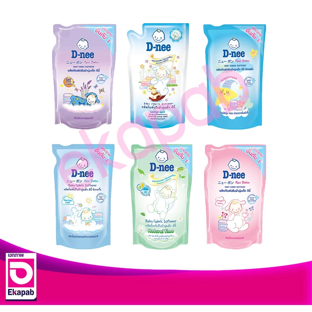 ดีนี่ เบบี้ ซอฟท์เนอร์ ถุงเติม 530 มล.