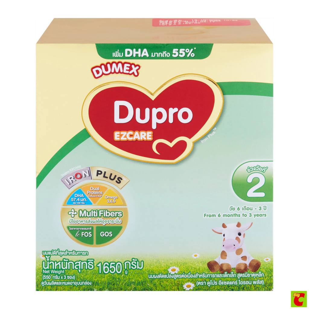 Dumex Dupro EZcare นมผงสูตร 2 เพื่อพัฒนาการเด็กเล็ก ขนาด 1650 กรัม