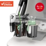 ที่วางเครื่องดื่มและโทรศัพท์ หมุนรอบทิศ ดีไซน์พกพา