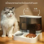 Pet Feeder & Water Dispenser รุ่นพรีเมี่ยม