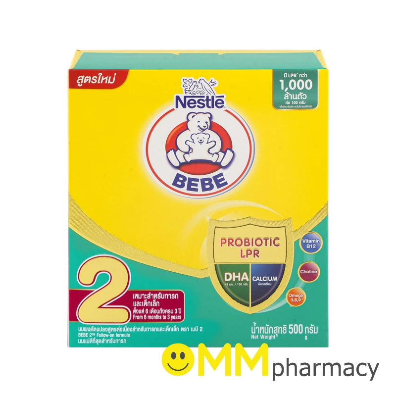 นมผง BEBE ตราหมี สูตร 2 เพื่อการเจริญเติบโต ขนาด 500g