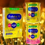นมผงสูตร 1 Enfalac A+ Mindpro เพื่อพัฒนาการสมอง ขนาด 160g-400g